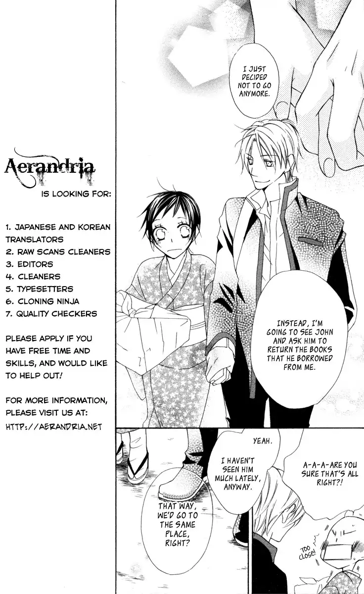 Hachimitsu no Hana Chapter 12 7